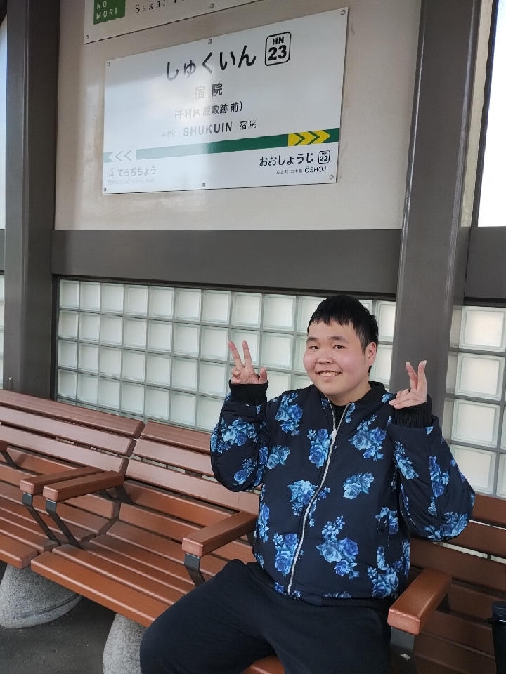 はなさくガイド