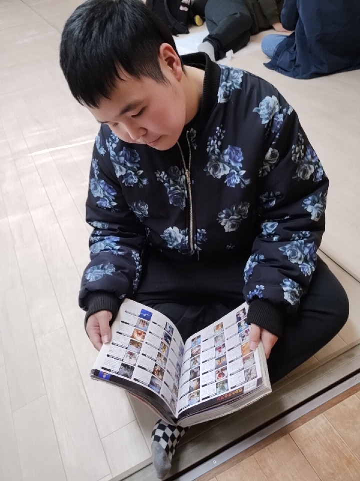 はなさくガイド