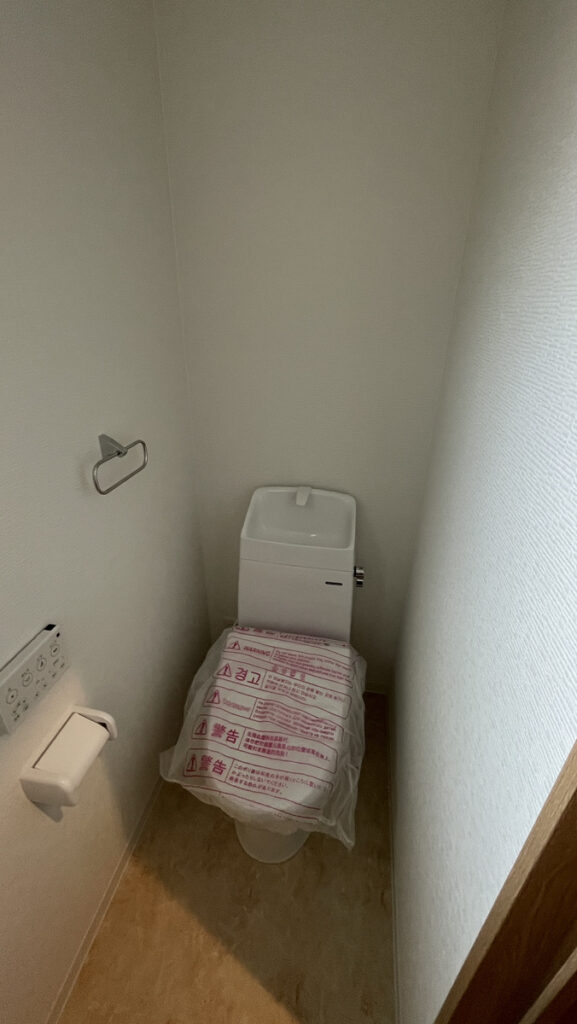 グループホームなずな